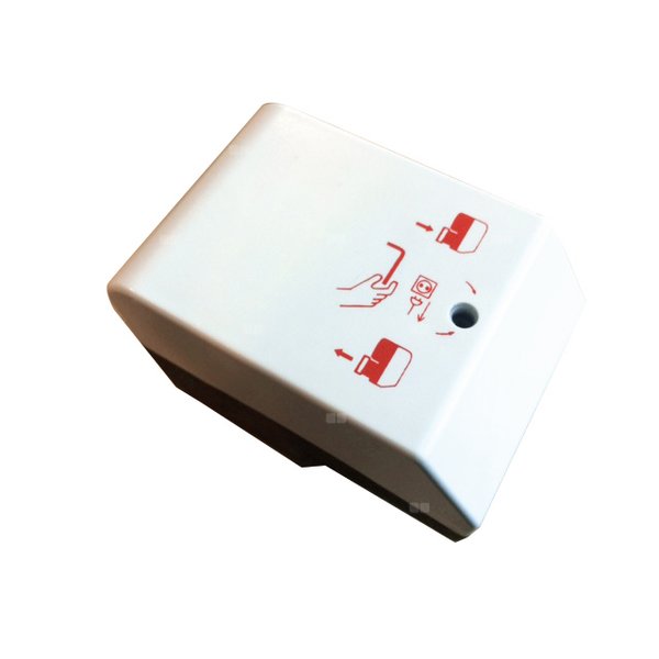 Siłownik do zaworów Nexus Vivax G1 EQM DN25-32, Siłownik elektromechaniczny 24 V AC, 3 punktowy, programowalny