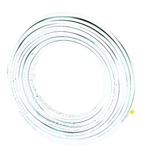 Rura MultiskinSKIN2 - PERT/AL/PERT w zwojach 16x2