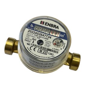 Wodomierz radiowy JS EnbraFlow DN15 1,6 m3/h zimna woda
