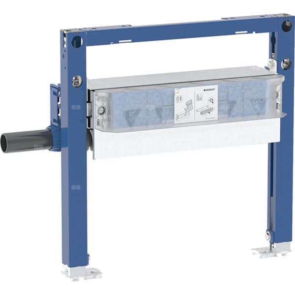 Stelaż podtynkowy Geberit Duofix do prysznica, 50 cm, z odpływem ściennym, do wysokości jastrychu przy wpuście 65–90 mm