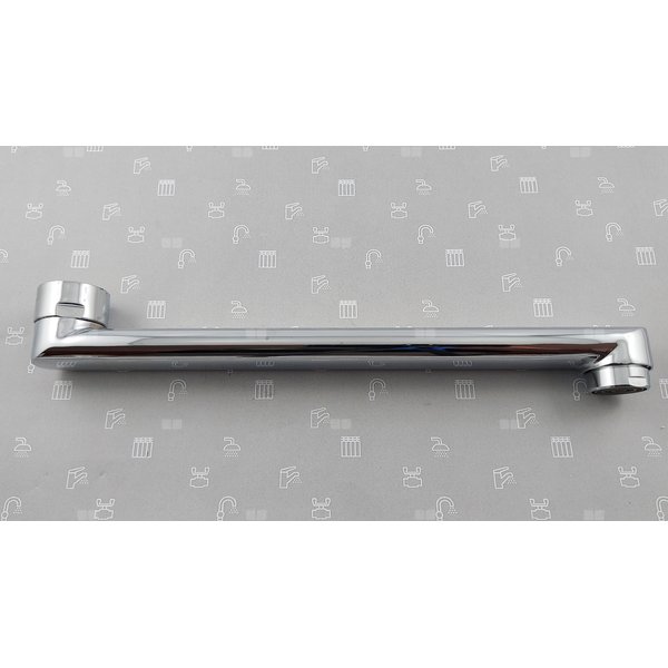 WYLOT KOMPLETNY DO BAT. GERMAN/SELEN KUCHENNEJ, ŚCIENNEJ