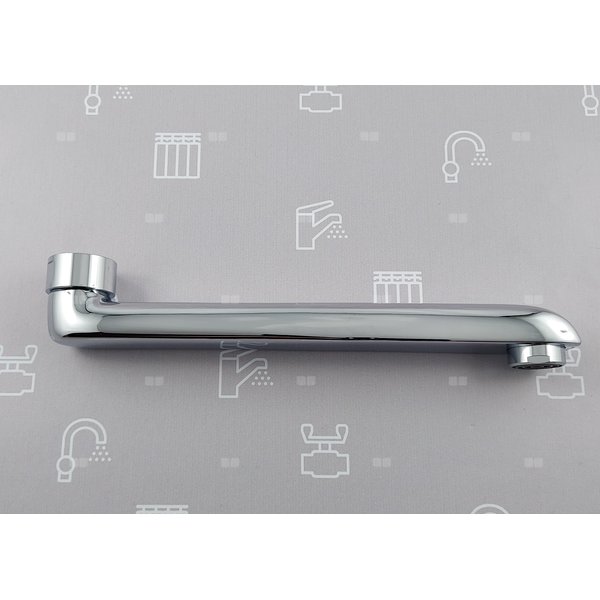 WYLOT KOMPLETNY DO BAT. KWARC KUCHENNEJ, ŚCIENNEJ