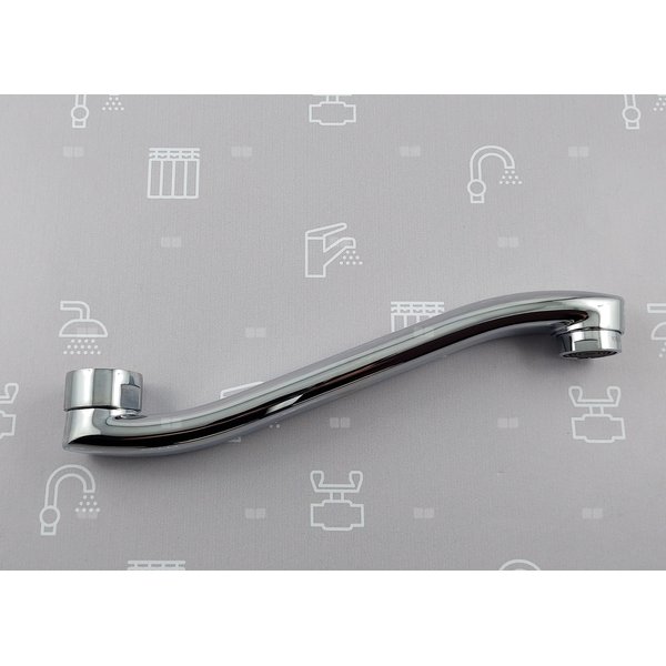 WYLOT KOMPLETNY DO BAT. KUCHENNEJ ŚCIENNEJ KRZEM, L=200 MM