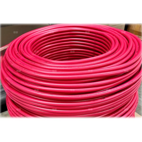 Rura wielowarstwowa QIK FLEX PE-RT II/AL/PE-RT II 16x2 - kręgi 600m