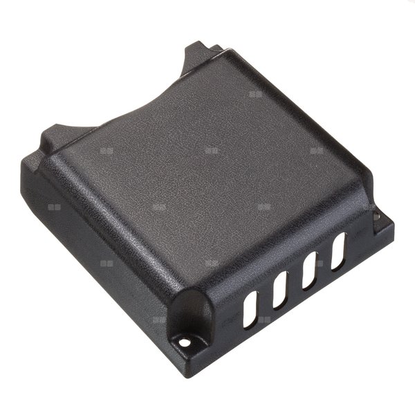 Pokrywa, silnik 1233